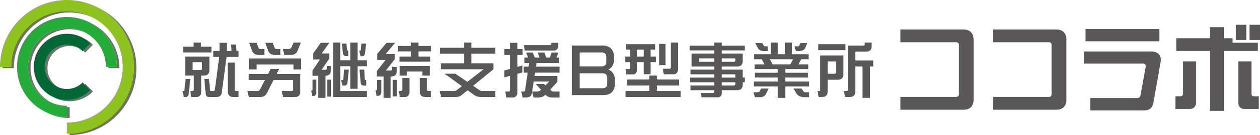 ロゴ
